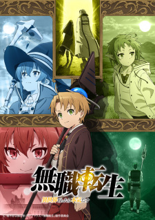 Mushoku Tensei: Isekai Ittara Honki Dasu (3610x4096 9,622 kB.) in